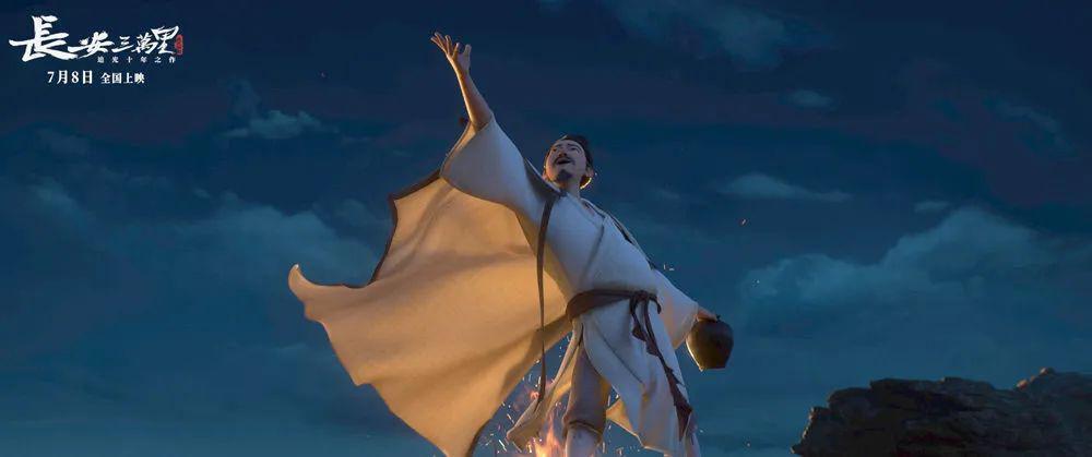 祝贺！票房突破16亿元