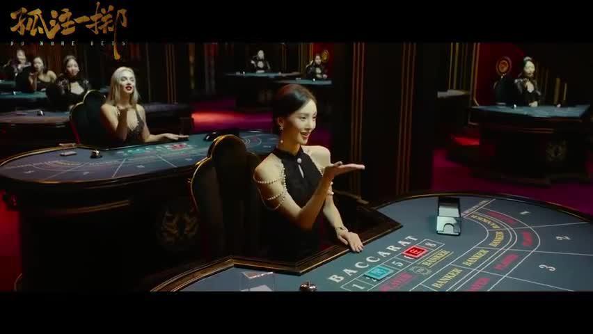 “吃相”不是《孤注一掷》的缺点