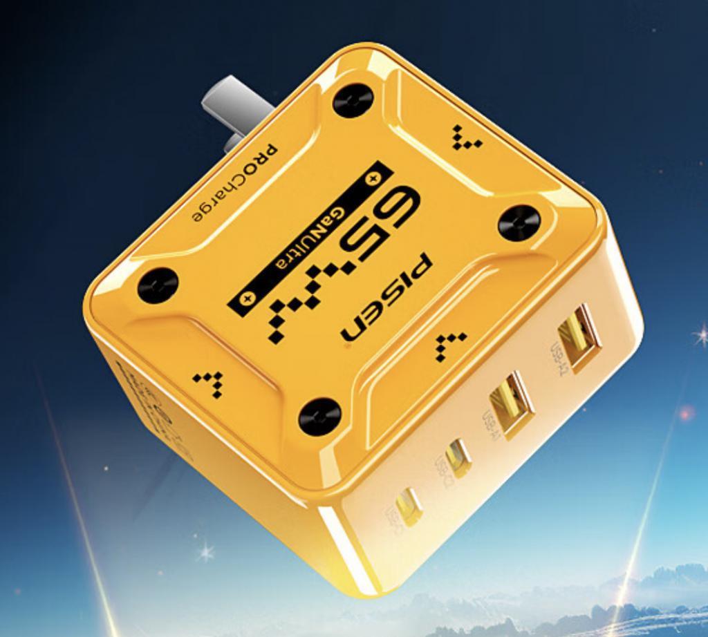 品胜推出65W氮化镓充电器：2C2A四接口、机甲造型，159元