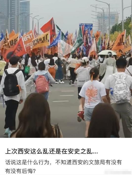 打上热搜!圈内顶流闹这么大?