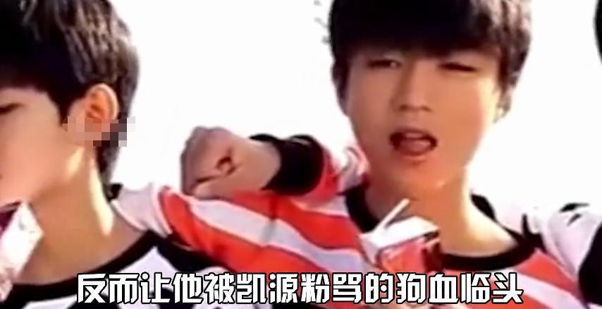 打上热搜!圈内顶流闹这么大?
