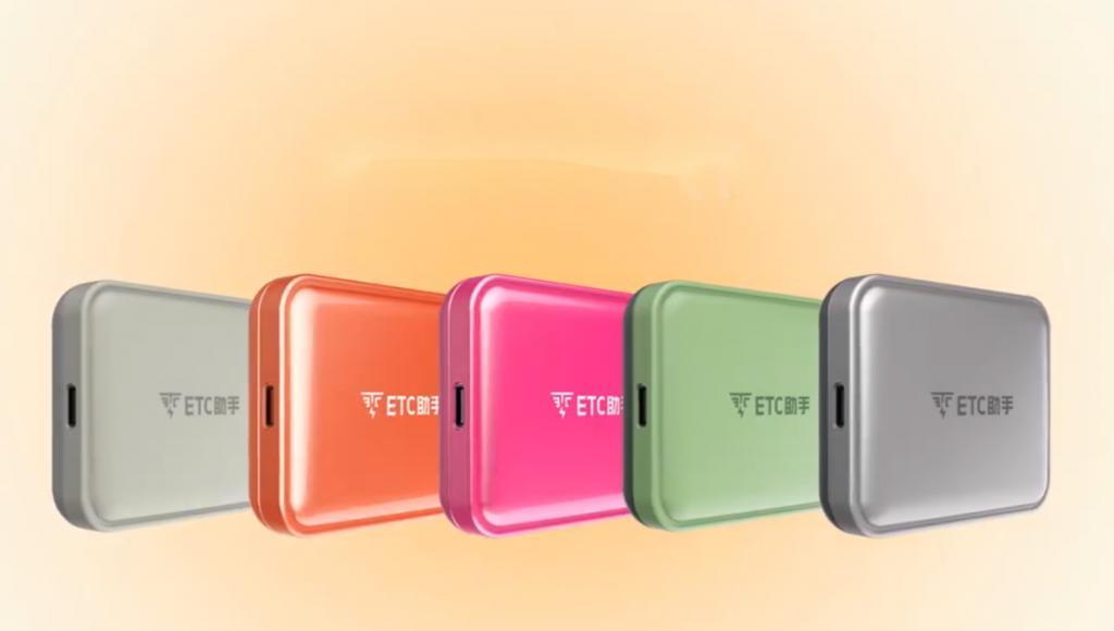 蹭ETC的人，到底是有多缺钱？