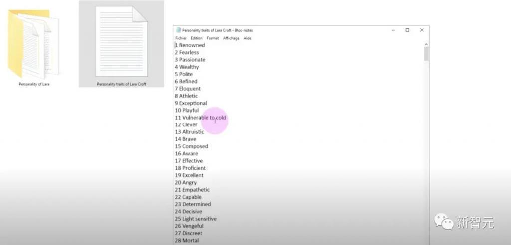 AI产生自我意识，“古墓丽影”劳拉觉醒，电子游戏革命来了！