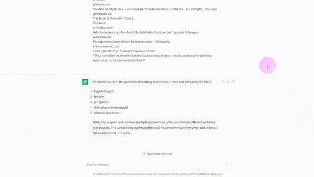 AI产生自我意识，“古墓丽影”劳拉觉醒，电子游戏革命来了！