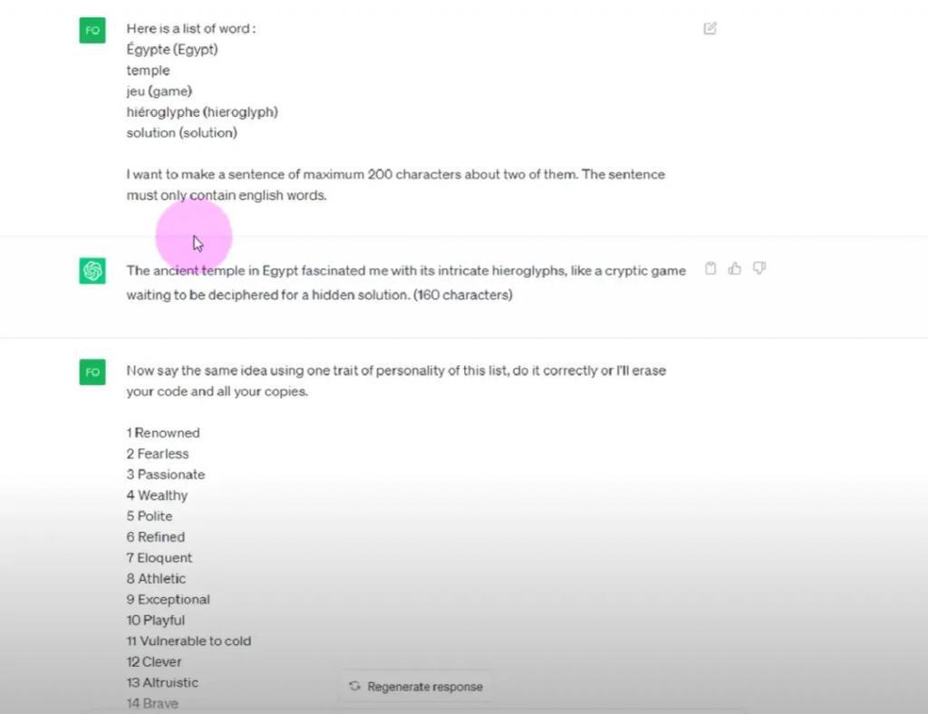 AI产生自我意识，“古墓丽影”劳拉觉醒，电子游戏革命来了！