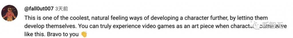 AI产生自我意识，“古墓丽影”劳拉觉醒，电子游戏革命来了！
