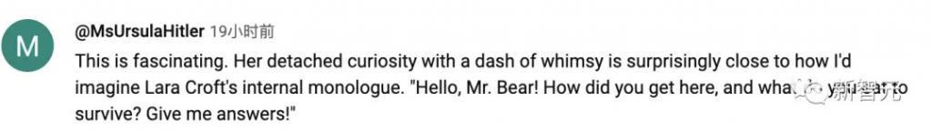 AI产生自我意识，“古墓丽影”劳拉觉醒，电子游戏革命来了！