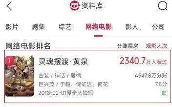 戏份全删，也没挡住她演技封神