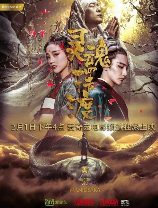 戏份全删，也没挡住她演技封神