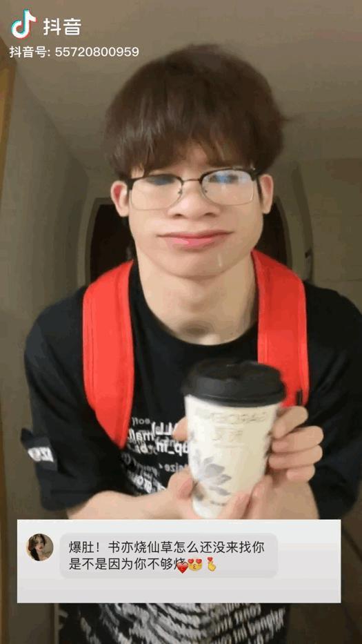 7 亿人看猛男擦边，这就是顶级商战？