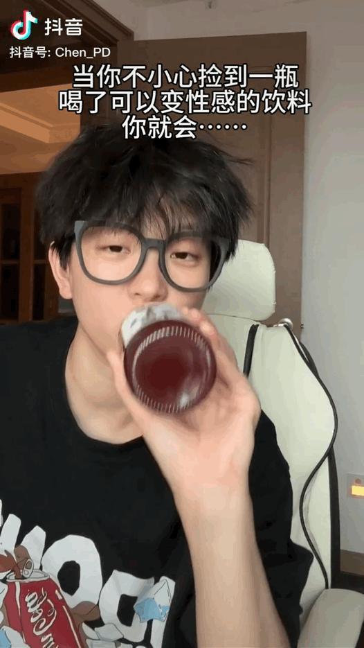 7 亿人看猛男擦边，这就是顶级商战？