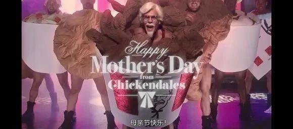 7 亿人看猛男擦边，这就是顶级商战？