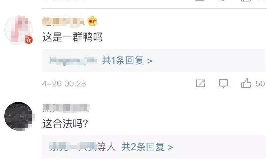 7 亿人看猛男擦边，这就是顶级商战？