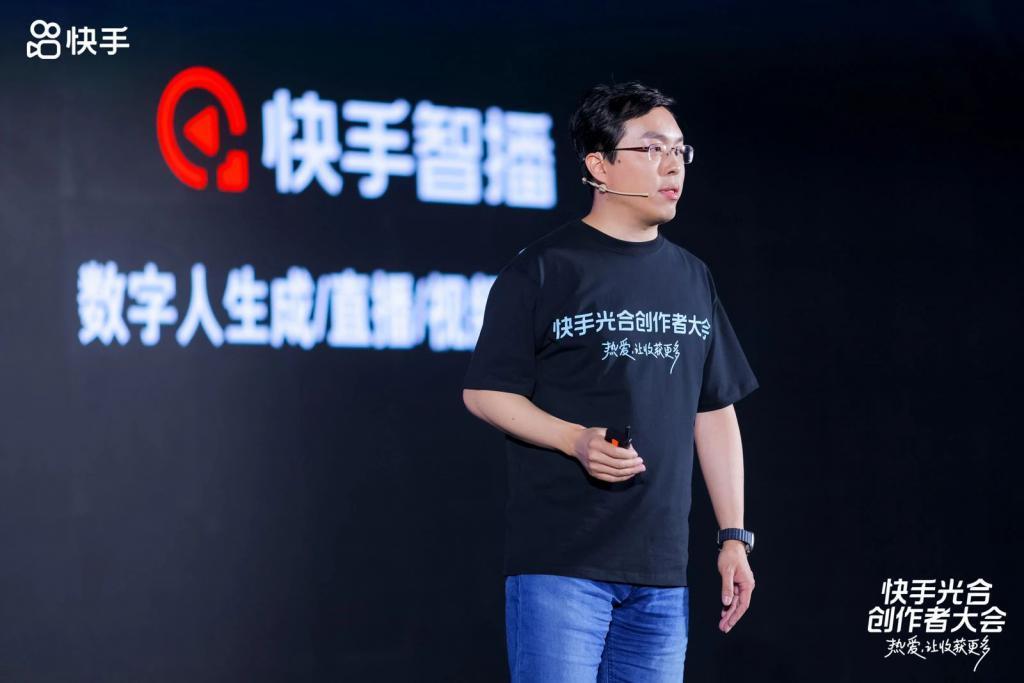 像做PPT一样做短视频和直播?