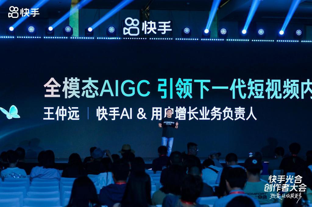 像做PPT一样做短视频和直播?