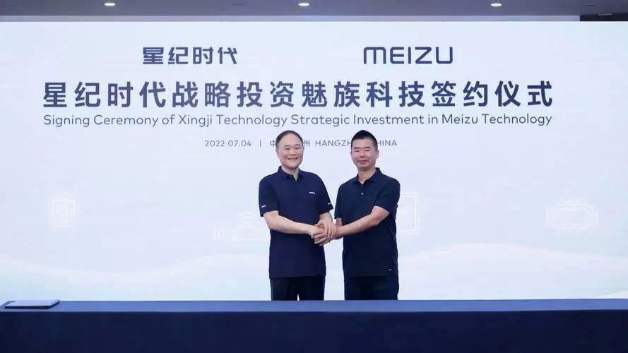 又一家大厂，宣布终止芯片自研
