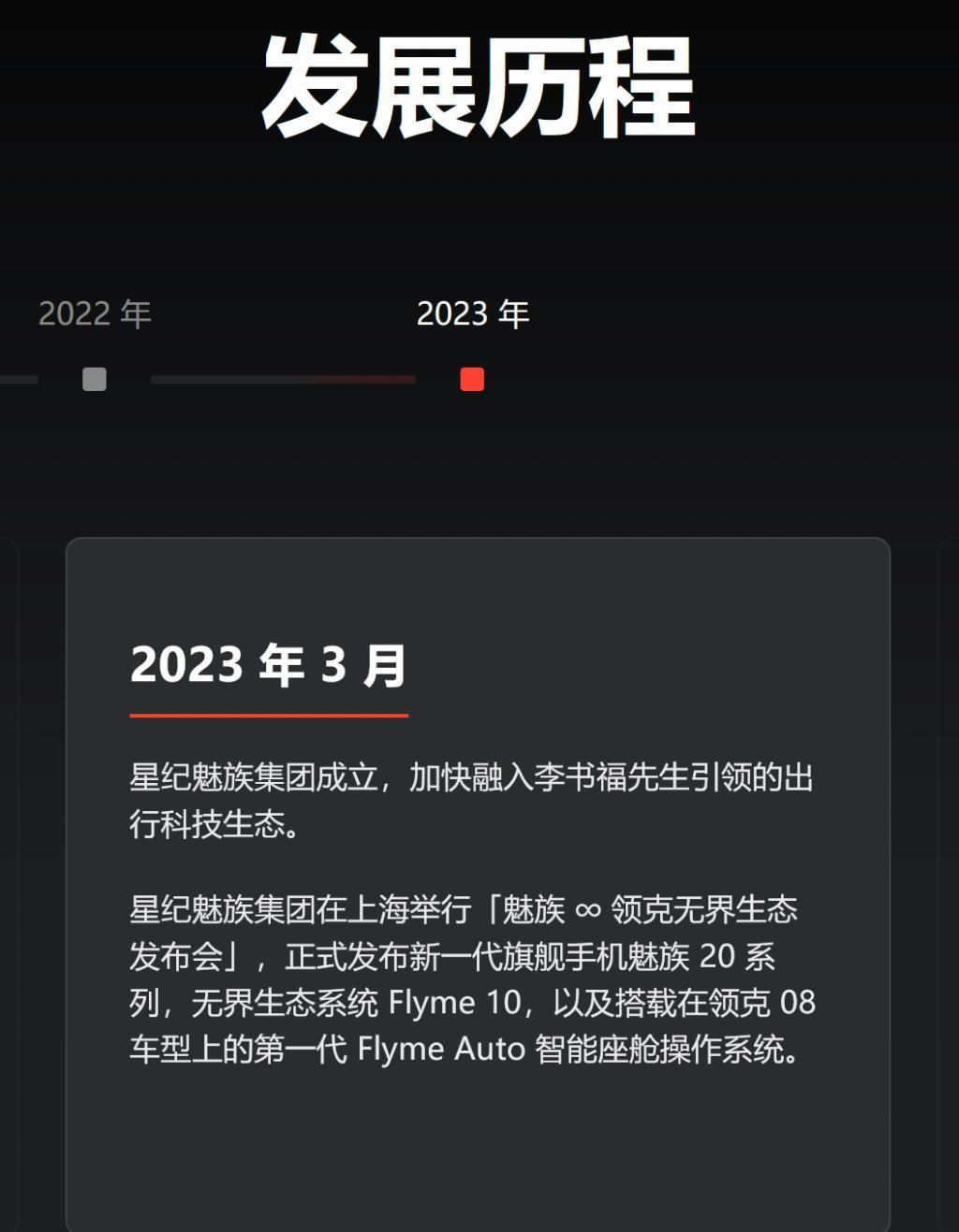 又一家大厂，宣布终止芯片自研