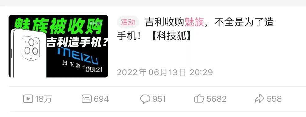 又一家大厂，宣布终止芯片自研