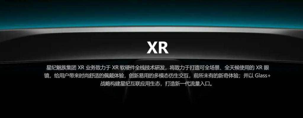 又一家大厂，宣布终止芯片自研