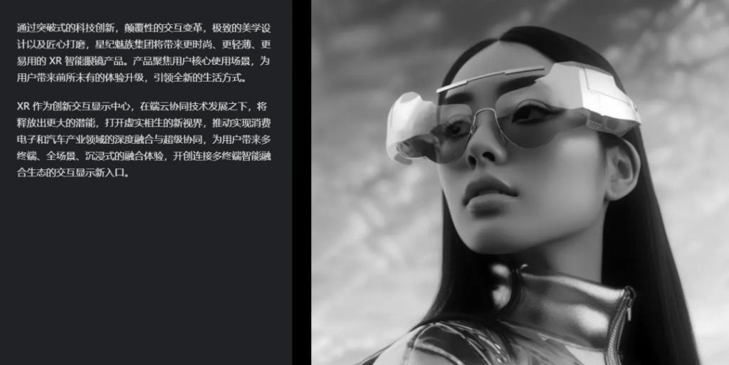 又一家大厂，宣布终止芯片自研
