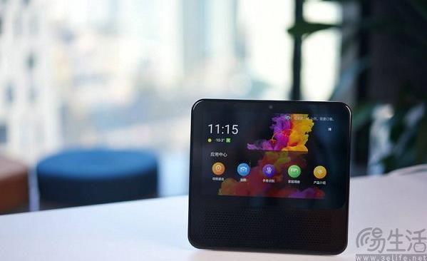 首款内置ChatGPT的智能音箱？可能和想的不太一样