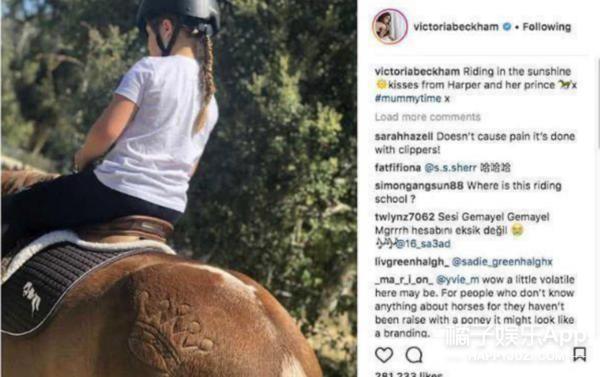 还记得贝克汉姆女儿小七吗？她瘦了？