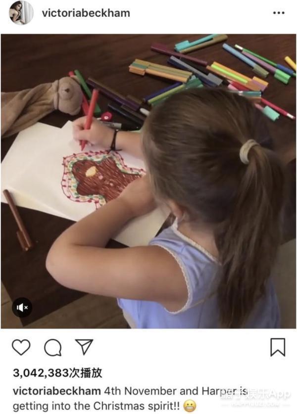 还记得贝克汉姆女儿小七吗？她瘦了？