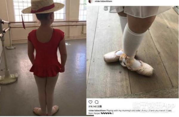 还记得贝克汉姆女儿小七吗？她瘦了？