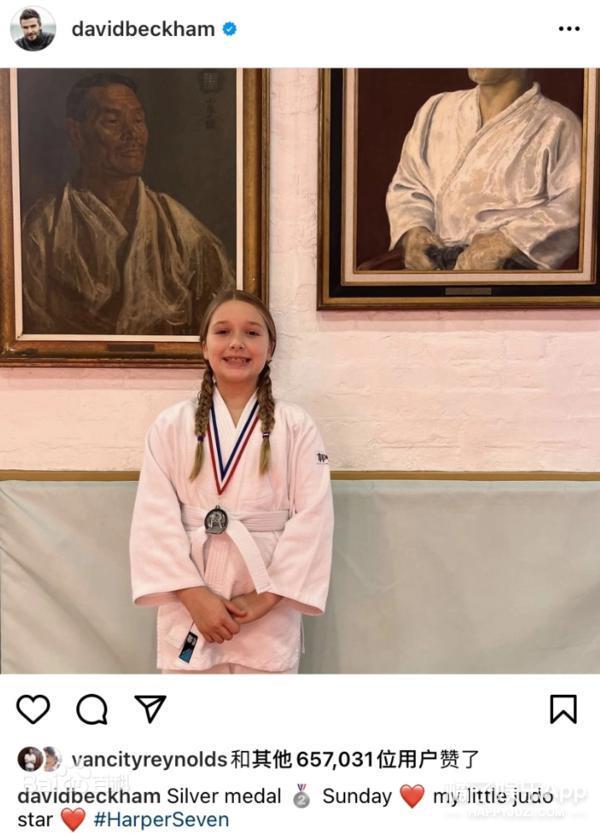 还记得贝克汉姆女儿小七吗？她瘦了？