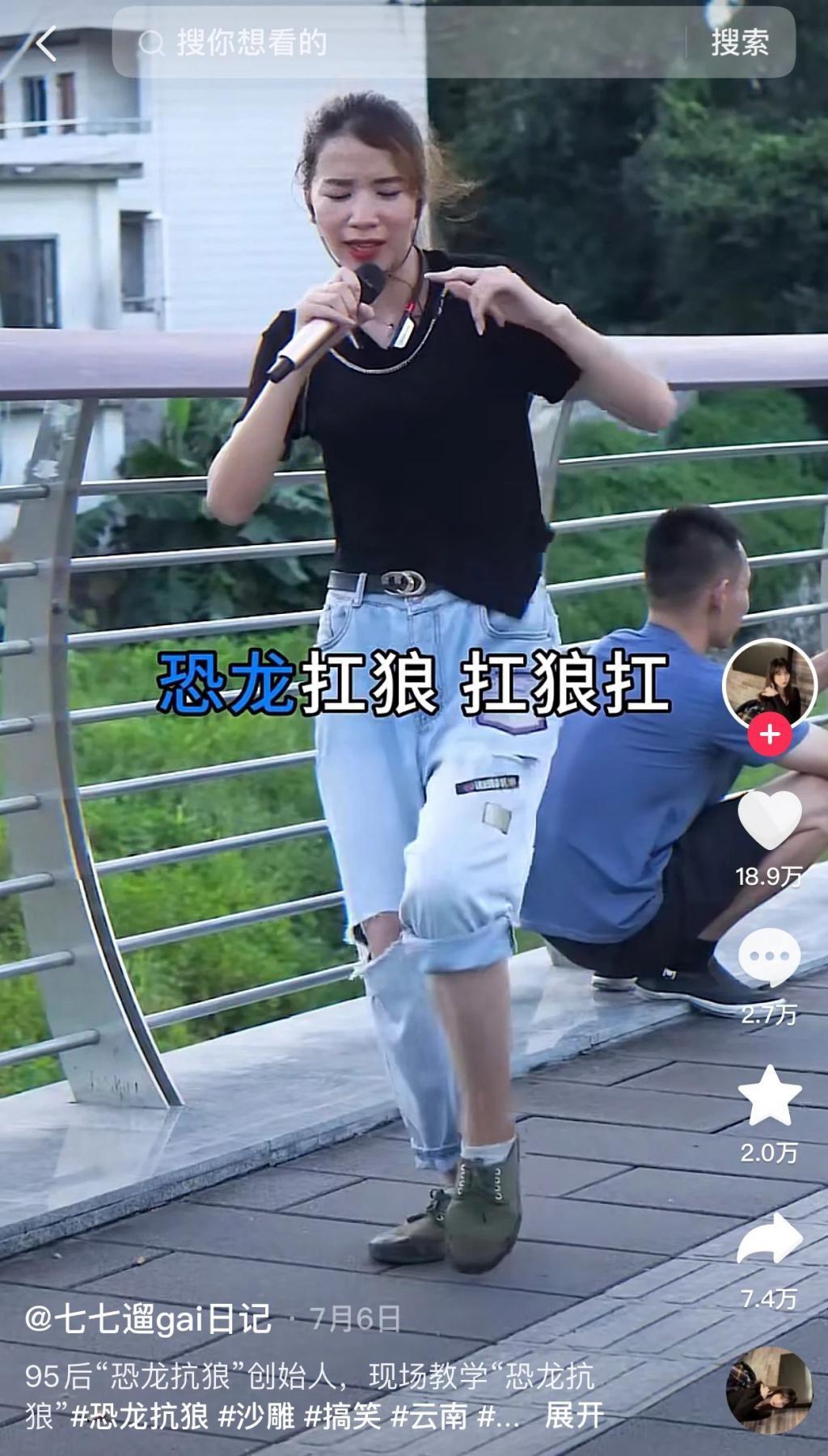 中国有多少xx音乐之都？