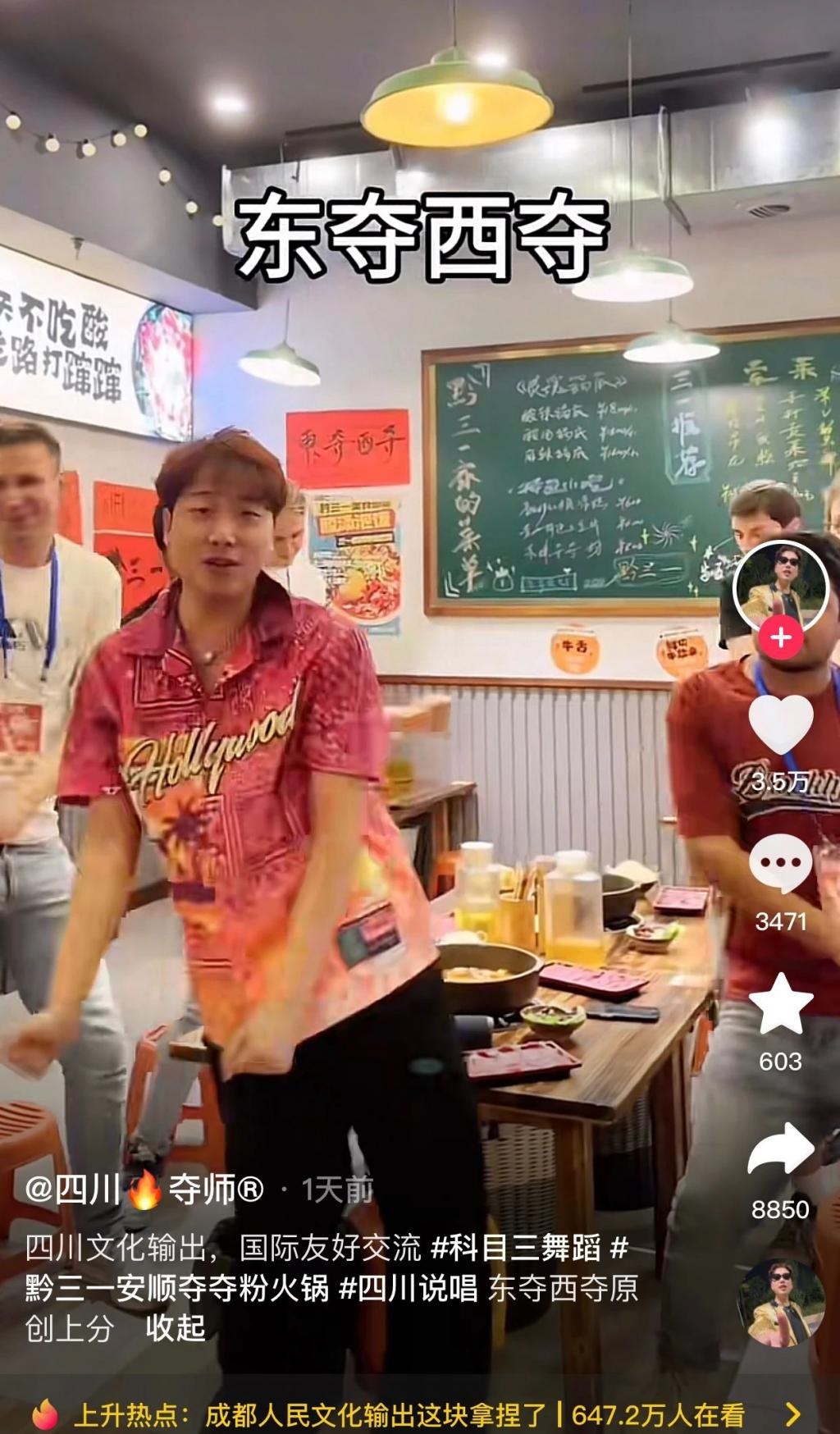 中国有多少xx音乐之都？