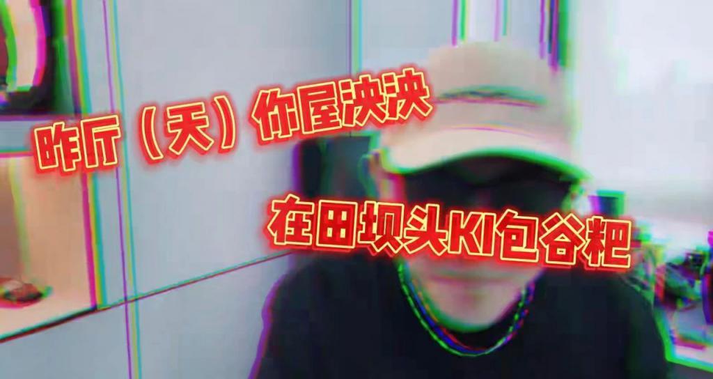 中国有多少xx音乐之都？