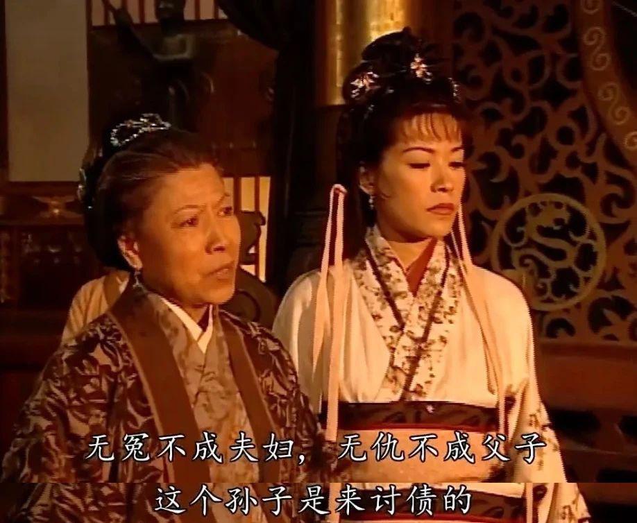 TVB《封神榜》：22年前，妲己就实现“大女主觉醒”了