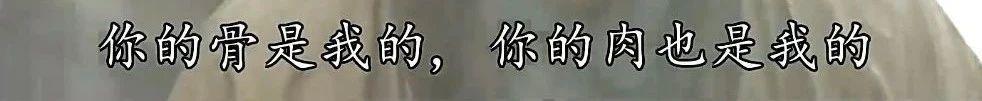 TVB《封神榜》：22年前，妲己就实现“大女主觉醒”了