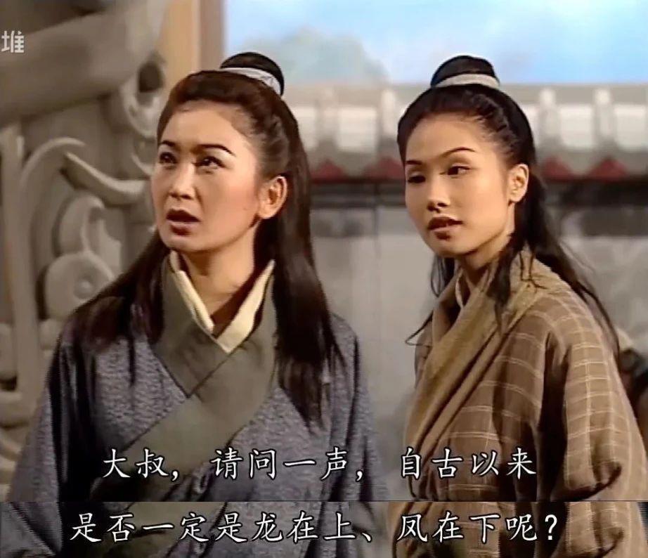 TVB《封神榜》：22年前，妲己就实现“大女主觉醒”了