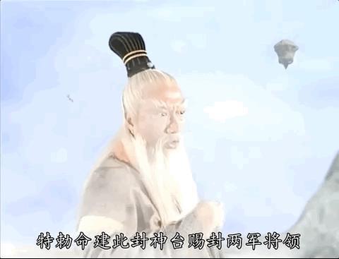 TVB《封神榜》：22年前，妲己就实现“大女主觉醒”了