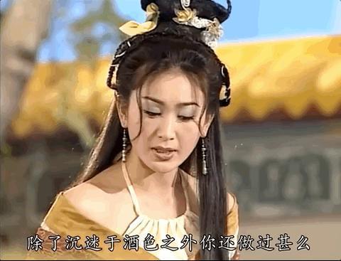 TVB《封神榜》：22年前，妲己就实现“大女主觉醒”了