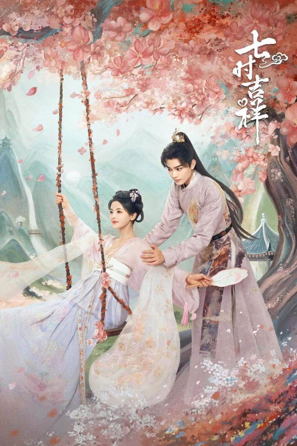 粉丝看好杨超越成95花TOP，但两年扑4部剧，怎么飞升？