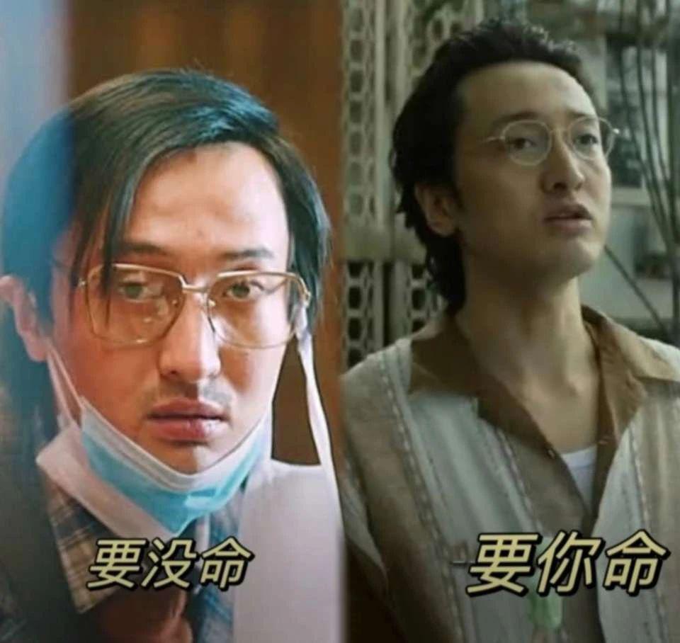 应粉丝要求，我来查王传君了