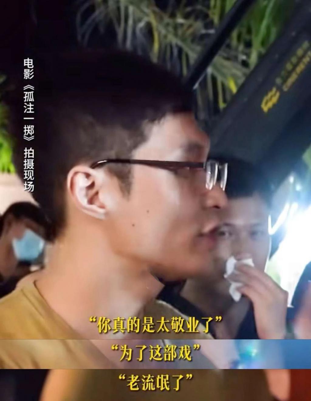 应粉丝要求，我来查王传君了