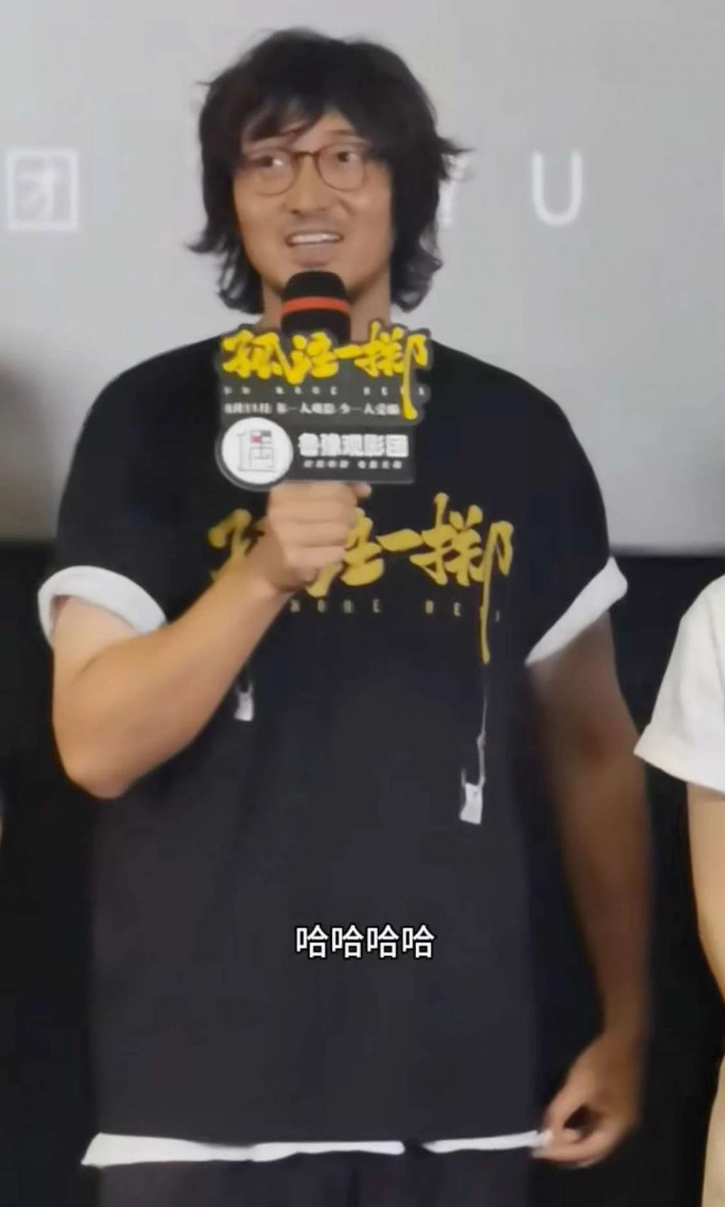 应粉丝要求，我来查王传君了