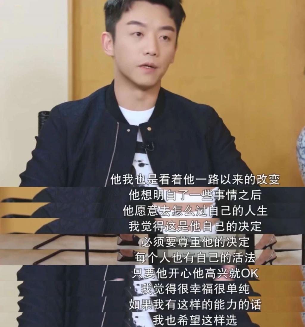 应粉丝要求，我来查王传君了