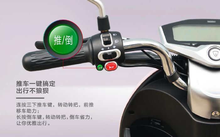 电瓶车也在搞无人驾驶，你说厂商们这是图啥。。。