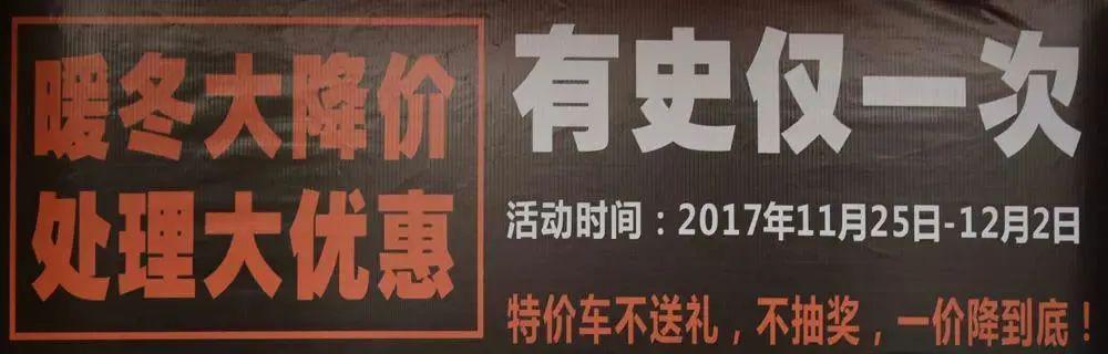 电瓶车也在搞无人驾驶，你说厂商们这是图啥。。。