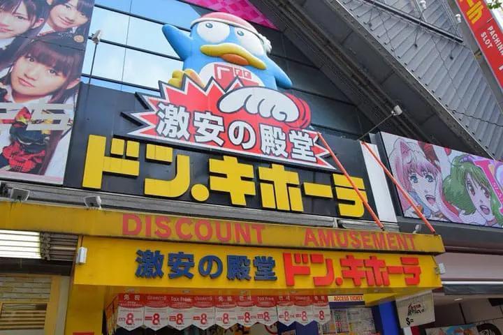 拼多多盯上了日本韩国，但这回好像有点砍不动。