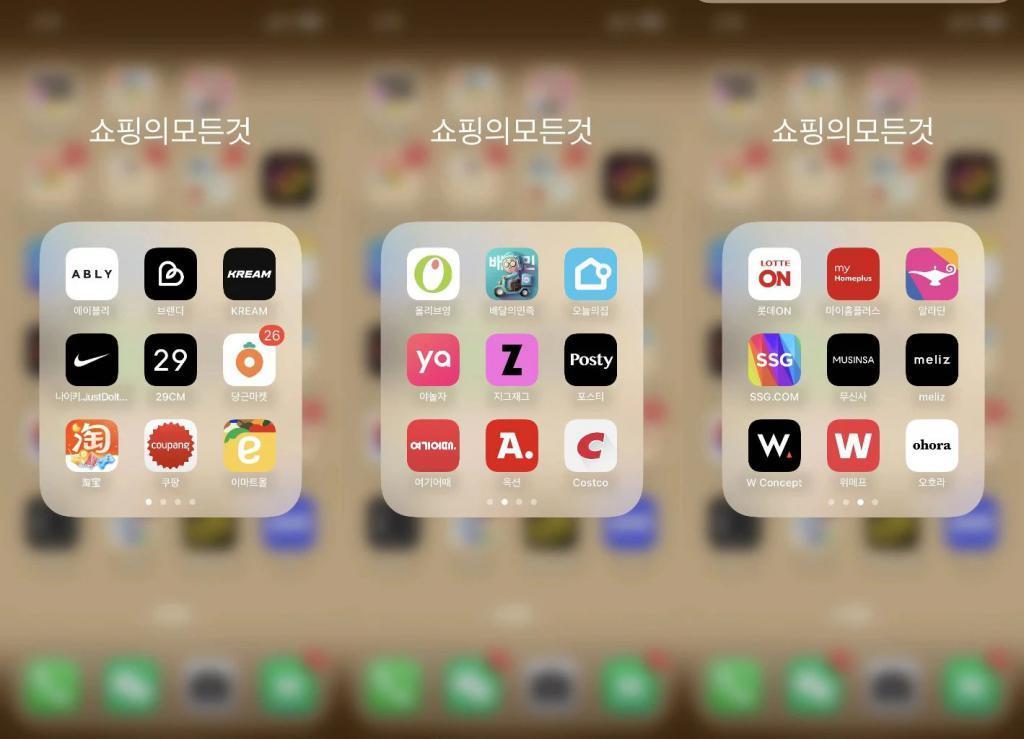 拼多多盯上了日本韩国，但这回好像有点砍不动。