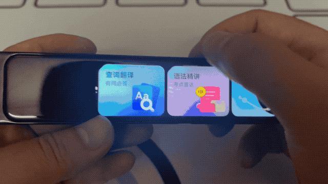 在与有道词典笔 X6 Pro 聊了 1000 句后，我把她推荐给了侄女