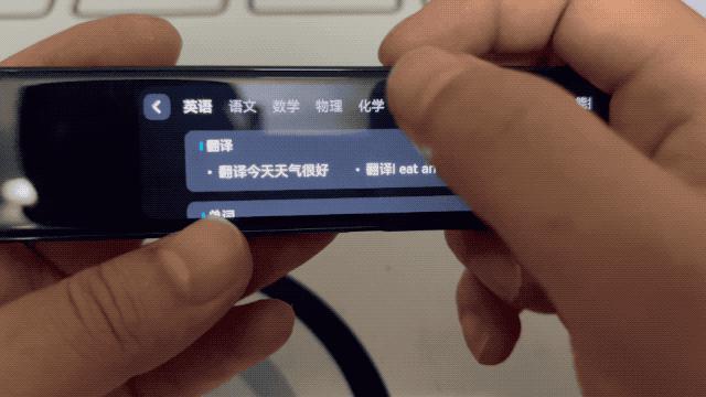 在与有道词典笔 X6 Pro 聊了 1000 句后，我把她推荐给了侄女