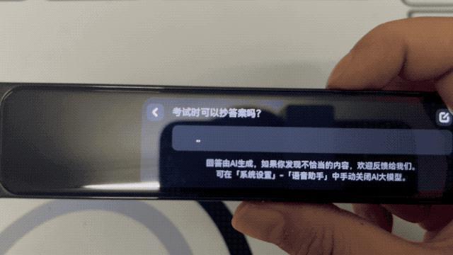 在与有道词典笔 X6 Pro 聊了 1000 句后，我把她推荐给了侄女