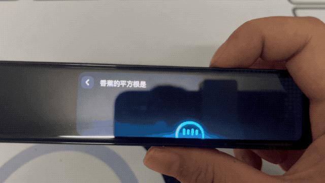 在与有道词典笔 X6 Pro 聊了 1000 句后，我把她推荐给了侄女